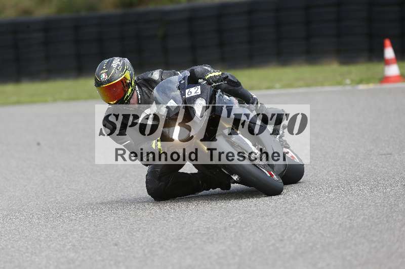 /40 05.08.2025 FREERIDE Training ADR/Gruppe A/62